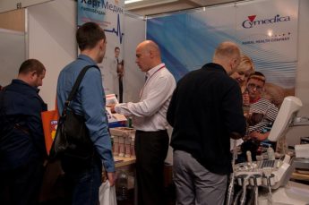 NVC 2016